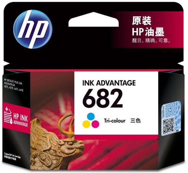 HP 682 Ink Cartridge Series