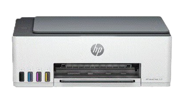 HP Smart Tank 520 AIO (1F3W2A)