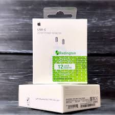 REDINGTON 20W USB -C POWER ADAPTER