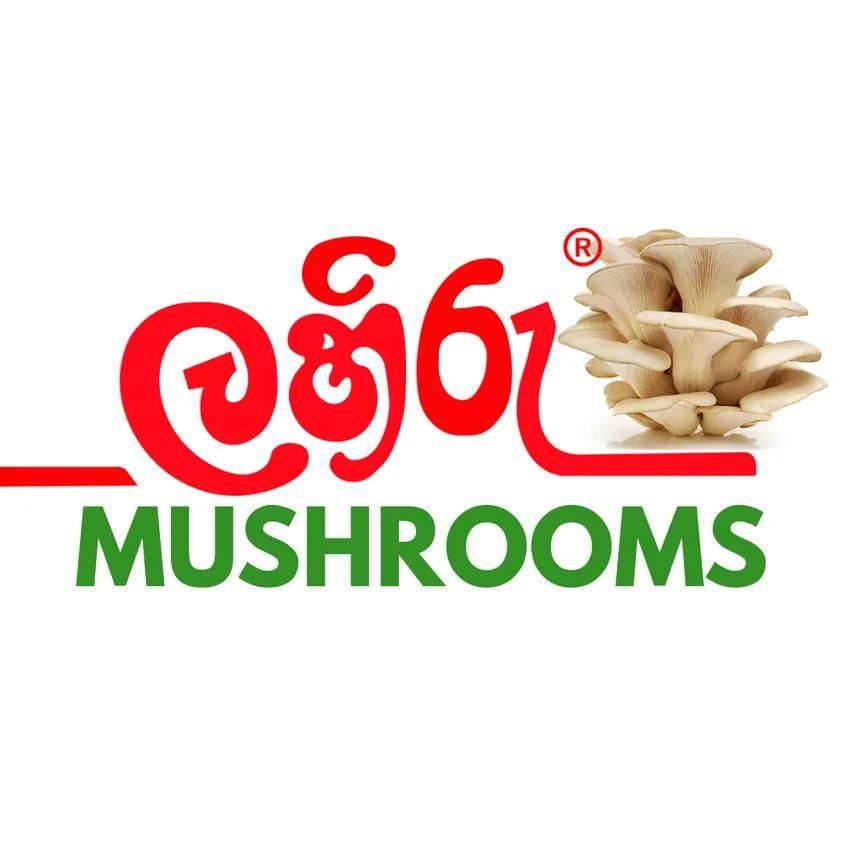 Lahiru Food Products